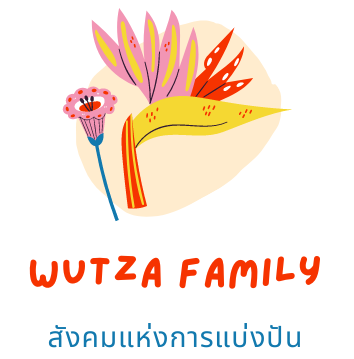 wutza family